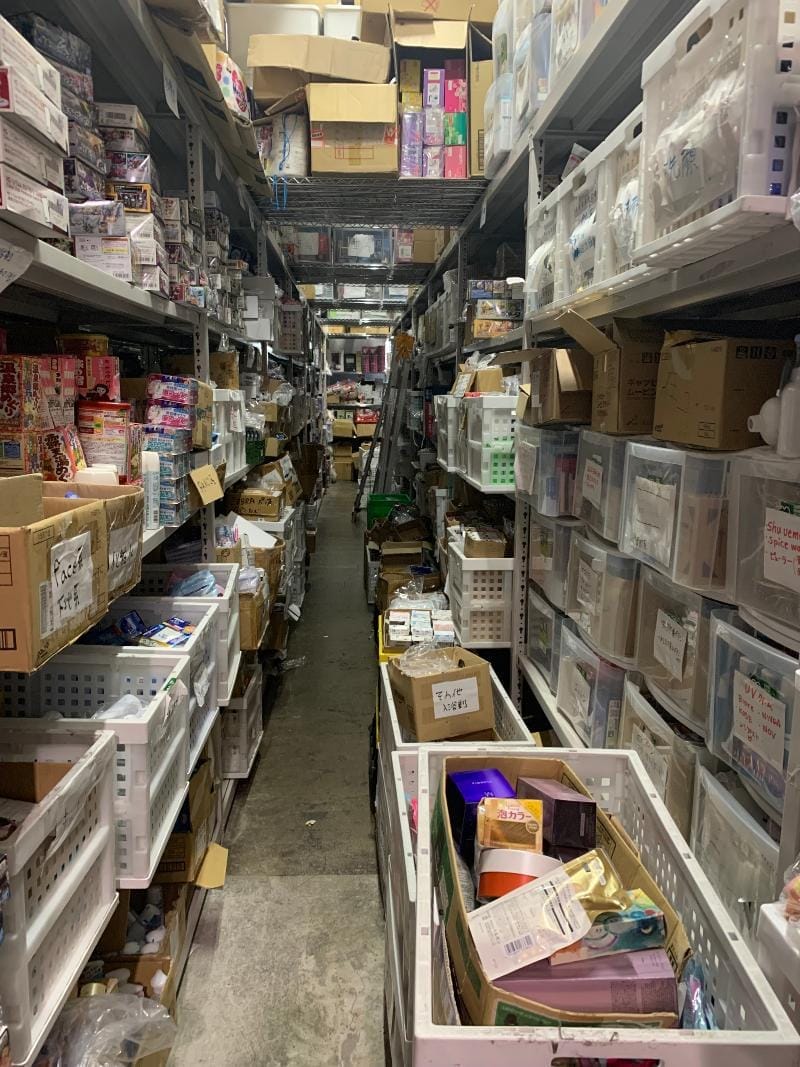 Yokohama Warehouse 1